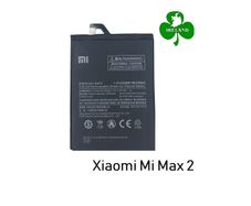 For Xiaomi Mi Max 2 Battery 5200mAh BM50 Battery Replacement New