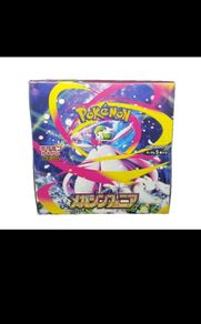 Pokemon Mega Symphonia Booster Box
