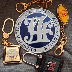 Genuine JDM Keychains & Badges (Toyota, Nissan GT-R, Honda, JAF)