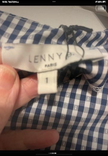 top Bnwt gingham navy & white short sleeved button back top Lenny .B size 1 (8-10)