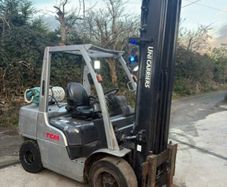 Tcm Fg35 Lpg Forklift