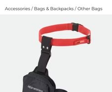 alpine star leg bag