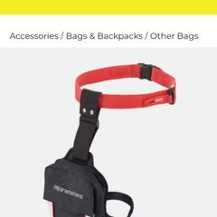 alpine star leg bag