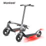 Mankeel MK006 Sliver wings Porsche design electric scooter Image 8