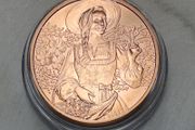 Austria 10 Euro Copper (.999) Uncirculated Coin 2025 - Linen - Traditional and Trendy