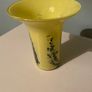 Yellow and blue Vintage hand blown  glass vase Image 2