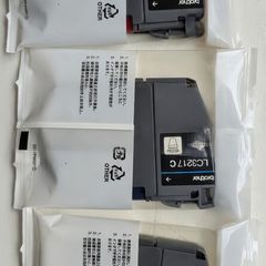 3 x Brother LC3217 Ink Cartridges - Magenta, Cyan, Yellow