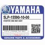 Yamaha Raptor 660 Starter Clutch 5lp-15590-10-00 Image 2