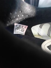 Puma Deviate Nitro Elite 3 Hyrox Edition