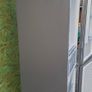 Bosch Fridge and Freezer Image 3