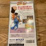 street fighter 2 turbo super famicom Image 2