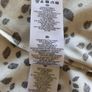 Ladies Ivory&Black Patterned Top by Hobbs Image 4
