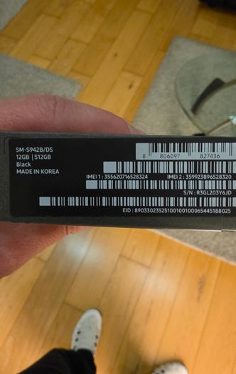 Samsung Galaxy S26 5G 512GB IRISH