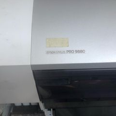 Epson Wide Format