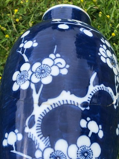19th Century Antique Chinese Vase