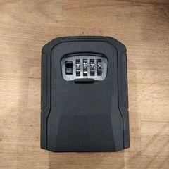 Outdoor key lockbox