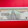 Guatemala  1/2 Quetzal  1998. Pick  98. Uncirculated Image 2