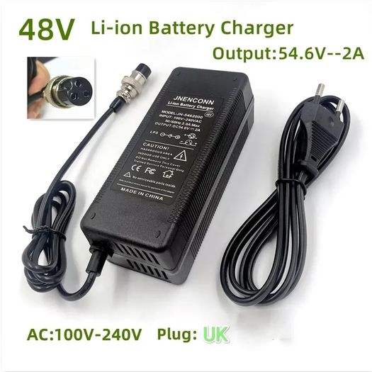 Kugoo M4/M4 PRO Electric scooter charger