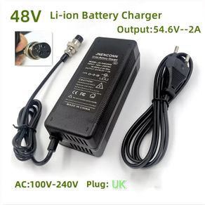 Kugoo M4/M4 PRO Electric scooter charger