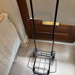 Foldable Trolley