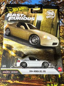 Toyota Del Sol '94 Fast & Furious Hot Wheels Premium