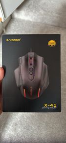Wired gaming mouse