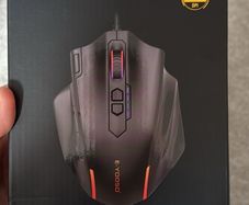 Wired gaming mouse