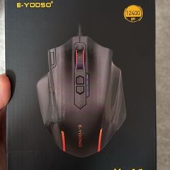 Wired gaming mouse
