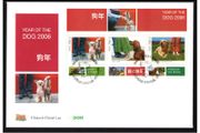 2006 Ireland Chinese New Year Year of the Dog Commemorative Stamps Miniature Sheet An Post First Day Cover (FDC)