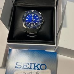 Seiko Samurai