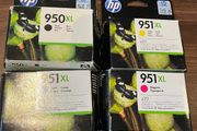 Original High Capacity HP 950XL / 951XL Multipack Ink Cartridges