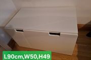 IKEA children toy storage
