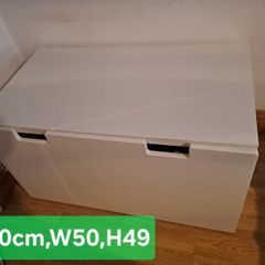 IKEA children toy storage
