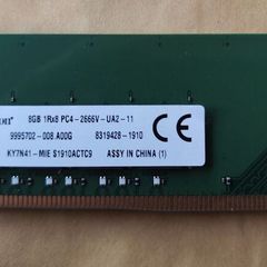 Kingston Ddr4 8gb