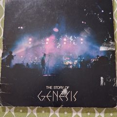 the story of genesis vinyl lp