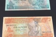 Ethiopia Banknotes circulated