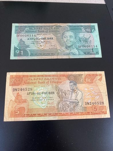 Ethiopia Banknotes circulated