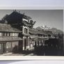 Chinese Postcards Image 7