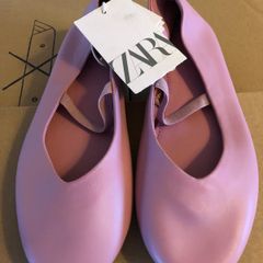Zara brand new pink leather pumps