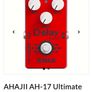 Delay pedal Image 8
