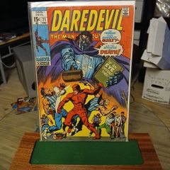 Daredevil #71 1970