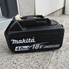 Genuine Makita 18V 4.0Ah Battery