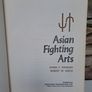 1973 Asian Fighting Arts Image 4