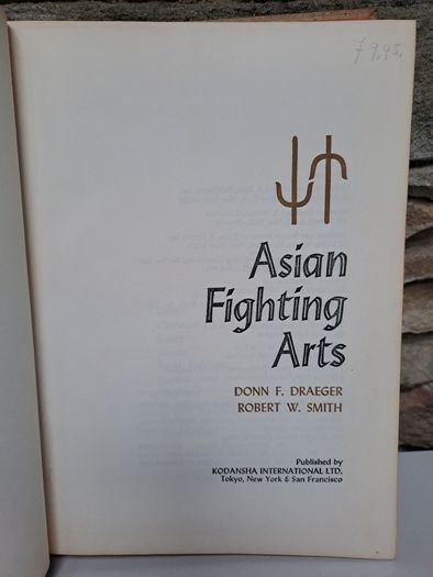 1973 Asian Fighting Arts