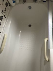 bath