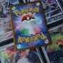 Castform ! Character Rare ! from VMAX Climax Set ! 2021 ! Japanese Pokemon Card ! Image 6