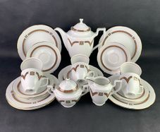 Rare Vintage coffee set