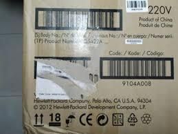 HP Q5422A Original Maintenance Kit