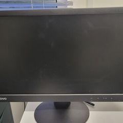 Lenovo Monitor