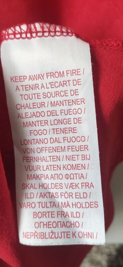 Official NBA Chicago Bulls T-Shirt Youth XL 18-20 Excellent condition